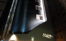 ホテル ジュピター(大人専用)